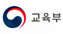 교육부